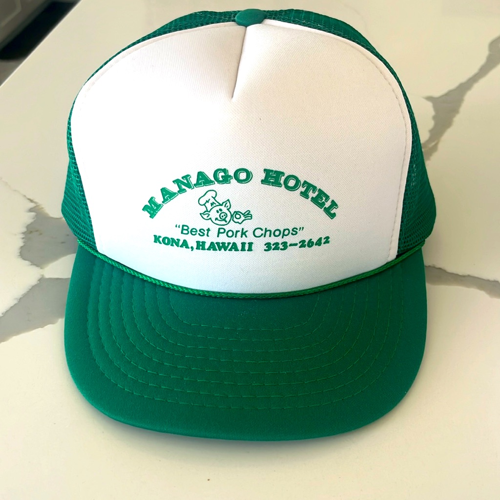 Vintage Trucker Hat